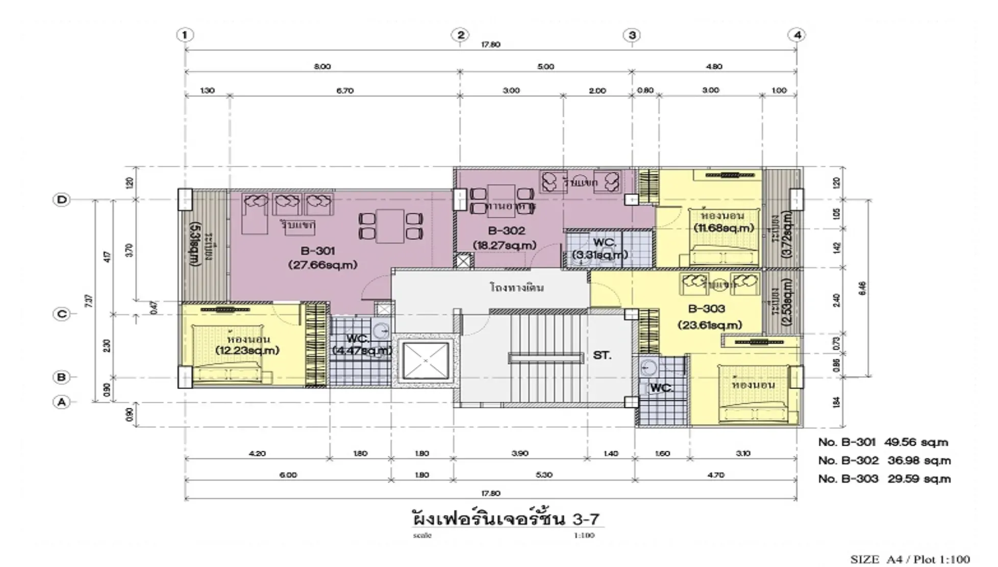 Estudio 1 habitación 26 m² Phuket, Tailandia